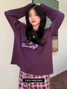BEIYAN | Purple Gingham Long Sleeve Cotton Large Size Sleepwear Set