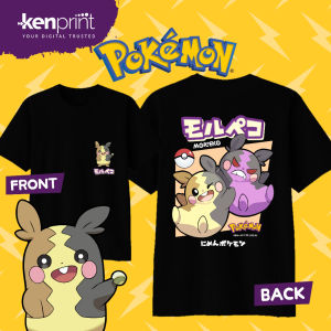 Bandai | Anime Pokémon Morpeko Printed Cotton T-shirt Summer Mens and Womens Harajuku Clothing Fashion Casual Street T-shirt Fan Gifts