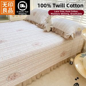 WUYINLIANGPIN | 2026 New Cotton Bedding Set Floral Edge All Seasons