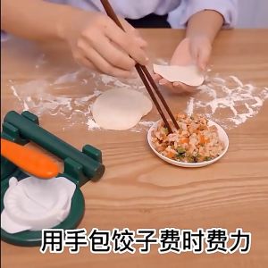 FREE BUBBLE - Cetakan Press Pastel 1 Set Manual Kulit Dimsum Alat Pembuat Pangsit Besar 3 In 1 / Cetakan Pangsit Pastel / Cetakan Dumpling Gyoza Mold / Alat Buat Cetakan Cireng Isi