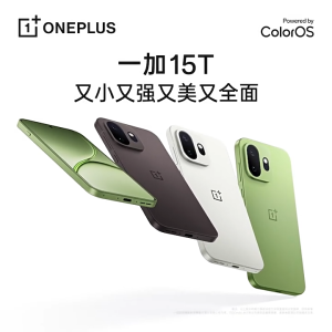 OnePlus 15T Phone | OnePlus Smartphone | Snapdragon 8 Elite Gen 5 | 6.32inches LTPO AMOLED 1216 x 2640 pixels 7500mAh 100W Fast Charging | OnePlus Smartphone