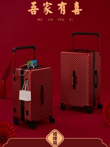 Red Marriage Trunk Password Lock Luggage Suitcase Durable Travel Bag Womens 20 Inch Wide Pull Rod Sturdy Wedding Trunk