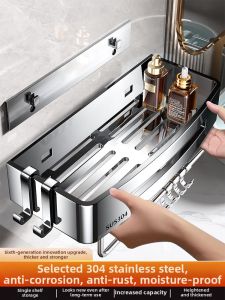 B&W | Wall-mounted Drill-free 304 Stainless Steel Bathroom Shelf