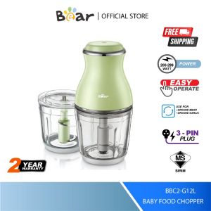 Bear baby food supplement BBC2-G12L machine multi-function cooking machine household small mini stir ground meat juice fruit puree