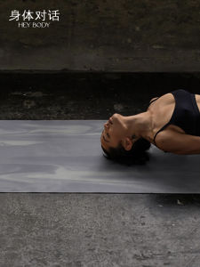 Body Dialogue Yoga Mat Natural Rubber Non-Slip Soundproof Shock Absorption Professional Home Girls Environmental Fitness Pu Floor Mat