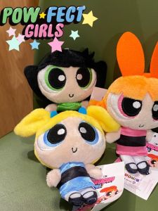 Cartoon Cute Keychain Plush Pendant