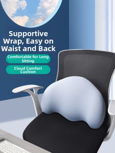SLVGOODS | Ergonomic Memory Foam Lumbar Support Pillow