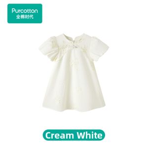 Purcotton | Embroidered Woven Short Sleeve Dress for Girls Autumn