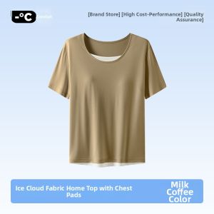 UPcosy | Summer Lightweight Short Sleeve Chest Pad Modal Sleepwear Set