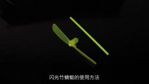 5Pcs Children Outdoor Toy Bamboo Dragonfly Category Toy Fairy Flying Saucer Flying Arrow Flashing Light