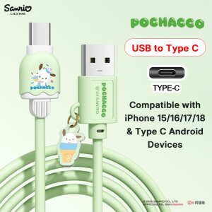 Sanrio Hello Kitty USB to Type-C & Lightning Fast Charging Cable with Soft PVC SS-293
