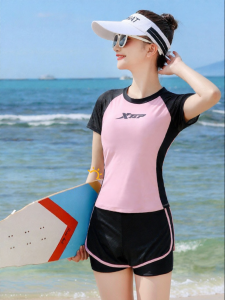 XTEP | Slimming and Flesh-concealing Womens Swimwear Separates