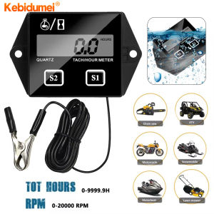 Kebidumei Kỹ Thuật Số động cơ Bộ đo tốc độ đồng hồ đo vòng tua máy với clip không thấm nước rpm Màn hình LCD cho xe máy đột quỵ động cơ thuyền