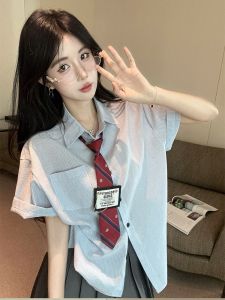 GUZILIAN | Korean Style College Uniform JK Uniform Short Skirt Set Women Summer Small Size Short Sleeve Plaid Skirt Two Piece Set
