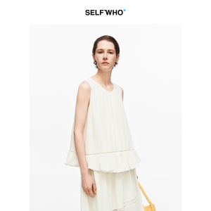 Double-layered Ruffle-trimmed Round Neck Fish-tail Camisole Set