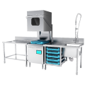 Commercial Automatic Dishwasher. 