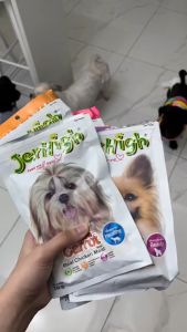 All Stages Adult Puppy 70g 50g Jerhigh Dog Treat for Adult Dog Snack Food