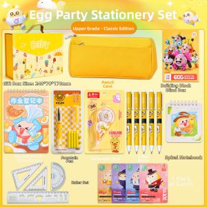 Electric Stationery Set Learning Supplies for Students Blind Box