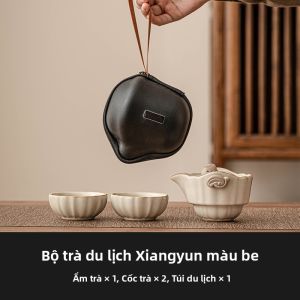 JISU | Bộ Trà Du Ngoạn Bao Gồm Một ấm Hai Tách
