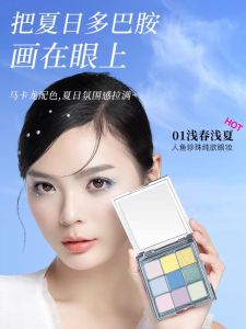 SHEDELLA Dreamy Nine Colors Eyeshadow Palette Womens Light Makeup Macaron Colored Green Blue Pearl Spring Summer Daily Eyeshadow