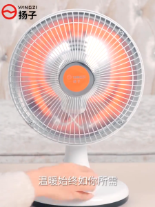 Low Noise 220V Warm Fan Power Saving Air Heater Over heat Protection Room Portable Heating Fan