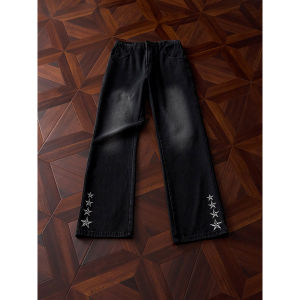 ZHUOCAN | Slimming Lengthening Summer Cool Star Embroidery Jeans Men