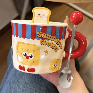 LUXIAOSHI | Cute Kids Gift Cup