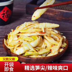 Guangya Spicy and Crispy Bamboo Shoots Ready to Be Served Bamboo Shoots 260G Bags Tender Tips of Bamboo Shoots Jiangxi Specialty Side Dishes Dish Goes with Rice Bamboo Shoots