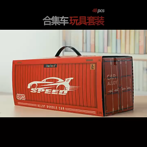 48 Mini Pull-Back Cars in Container Children Gift Box Set - Wholesale Boy Gift Item Inertia Toy Car