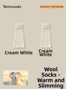 Y2K Style Warm Slim Thickened Non-slip Sock Leggings