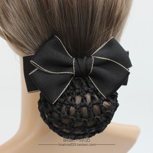 Elegant Business Womens Hair Accessories Nurse Hotel Air Stewardess Updo Hairnet Headwear Floral Hairpin Stylish New