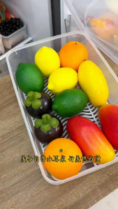 Kitchen Refrigerator Fresh Storage Boxes Food Preservation Box Container with Lid Fridge Sealed Airtight Stackable Food Storage Detachable Drain Tray