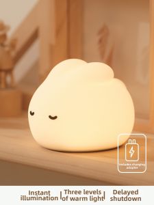 bandian originality | Baby Night Light for Bedside Feeding Eye Protection