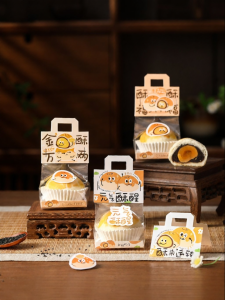 LIEHUFU | High Attractiveness Cartoon Baking Packaging Stickers