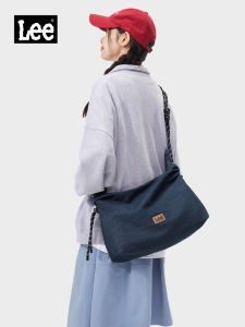 Lee | Fashionable Commuter Crossbody Bag