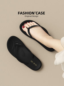 Molly | Anti-slip Comfortable Flip Flops