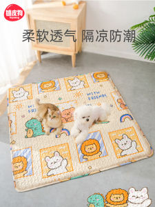 Pet Mat Dog Sleeping Pad All Seasons Universal Pet Supplies Dog Cage Fence Pet Bed Mat Hipidog Normal Size for Cats And Dogs