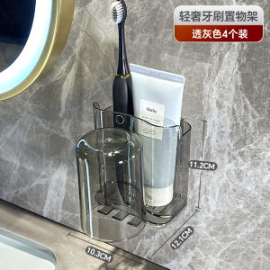 Giá Để Chổi Đánh Răng Gắn Tường Không Cần Đục Lỗ Giá Để Đồ Vệ Sinh Phòng Tắm Túi Đựng Kem Đánh Răng Túi Đựng Nước Súc Miệng Thiết Kế Tối Giản Sang Trọng