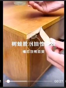 Super strong glue Original oily glue all-purpose glue strong glue adhesive shoe glue metal glass