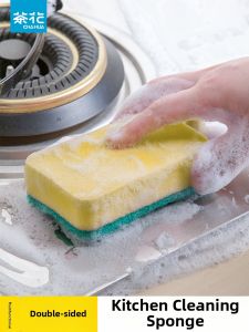CHAHUA | Dish Washing Sponge Block