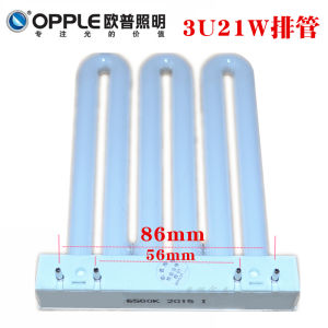 Opple YDW21-3U1 Row Tube Light: A Comprehensive Guide