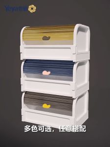 กล่องเก็บแบบ บานเลื่อนลง 1 ชั้น พับเก็บได้ Yeya ขนาด 57x40x32.5 cm