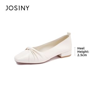 Josiny | French Style Low-cut Square Toe Chunky Heel Shoes