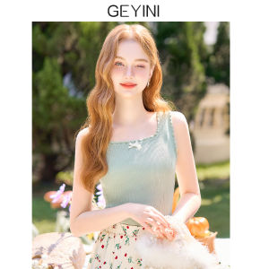 Sweet Style Base Layer Shirt Inner Wear Knitted Strap Top Sleeveless Womens Fashion Butterfly Knot Decoration Straight Cut