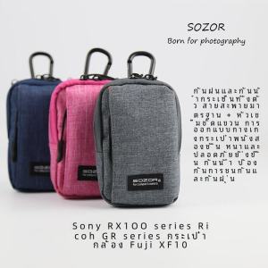 Waterproof and Shockproof Sling Camera Bag