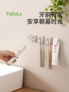Giá Để Chổi Đánh Răng Chống Thấm Nước Treo Tường Không Cần Đục Lỗ FaSoLa Giá Để Đồ Vệ Sinh Cá Nhân Bằng Nhựa ABS Dùng Cho Gia Đình