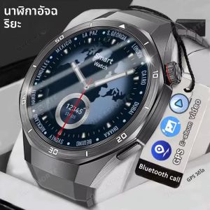 สมาร์ทวอทช์รุ่นใหม่ปี 2025 สำหรับผู้ชาย พร้อม GPS เข็มทิศ นาฬิกาฟิตเนส กีฬา กันน้ำ IP68 รองรับการโทร วัดอัตราการเต้นของหัวใจ ตรวจวัดความดันโลหิต