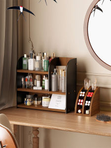 TULANGMAO | Makeup Organizer Box for Dresser