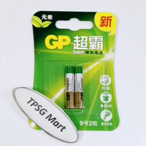 Pin E96LR8D425 AAAA - 1.5V 25A K4A LR61 4061 1.5V / Hiệu GP Suprer (Vĩ 2 Viên)