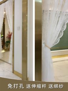 Rèm Cửa Viền Sóng Hoa Ren Rèm Cửa Treo Ống Rèm Cửa Tủ Giường Rèm Cửa Chia Không Gian Rèm Cửa Kiểu Hàn Quốc